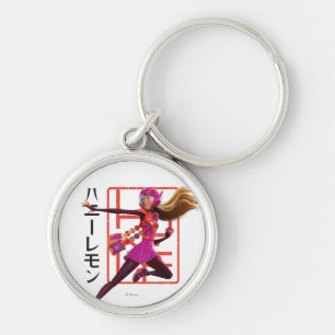 Honey Lemon Keychain