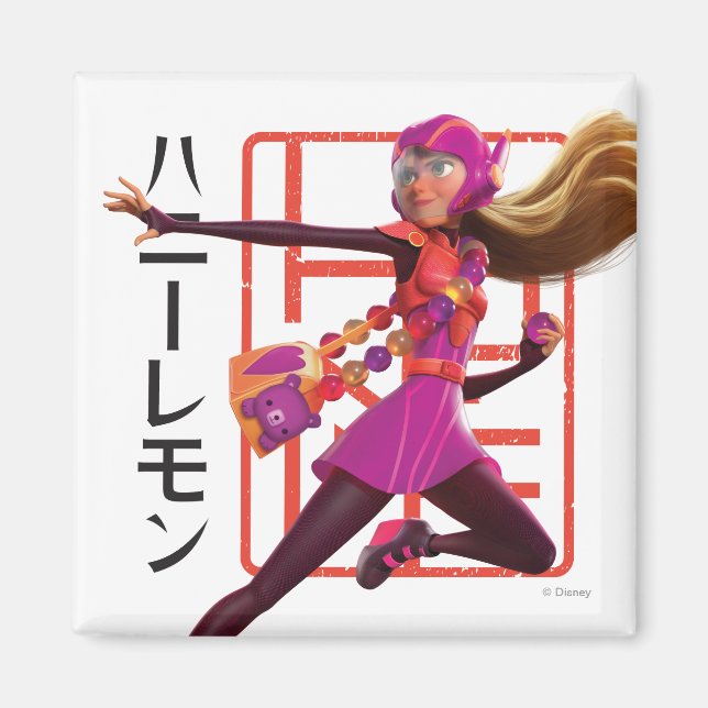 Honey Lemon Magnet (Front)