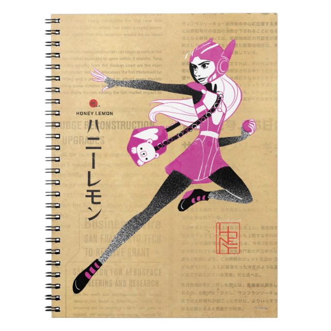 Honey Lemon on the Run Notebook (Front)