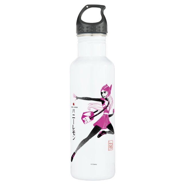 Honey Lemon on the Run Water Bottle (Front)