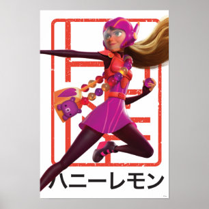 Honey Lemon Poster