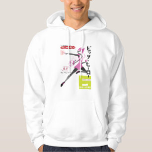 Honey Lemon Propaganda Hoodie