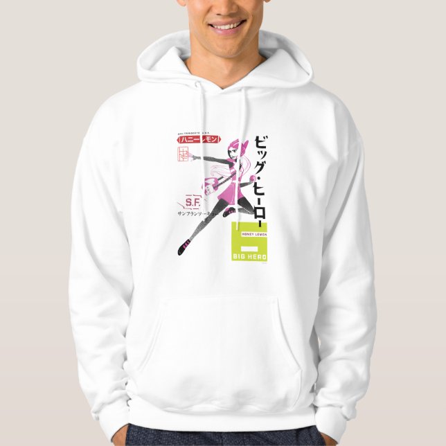 Honey Lemon Propaganda Hoodie (Front)