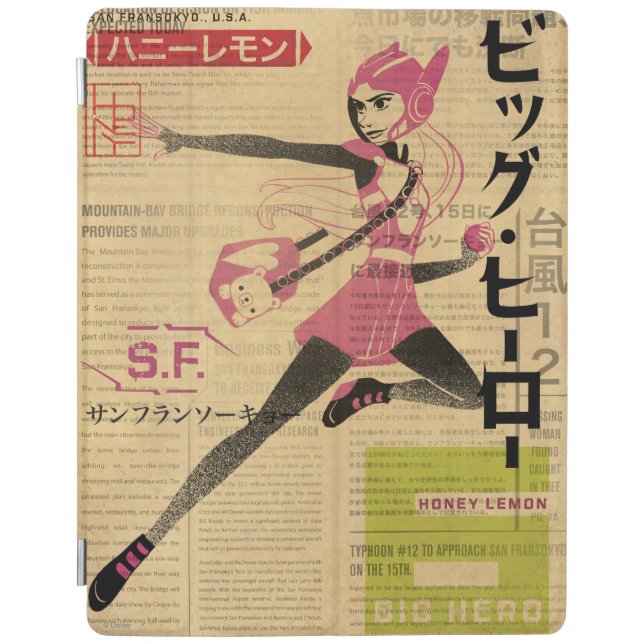 Honey Lemon Propaganda iPad Smart Cover (Front)