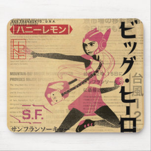Honey Lemon Propaganda Mouse Pad