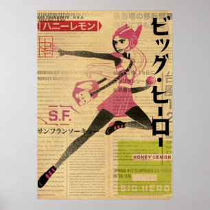 Honey Lemon Propaganda Poster