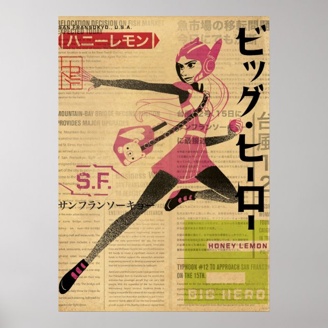 Honey Lemon Propaganda Poster (Front)