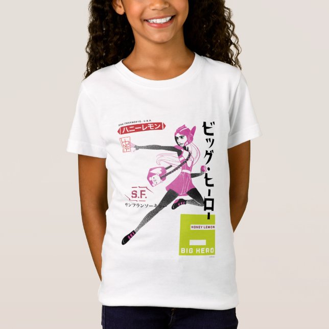 Honey Lemon Propaganda T-Shirt (Front)