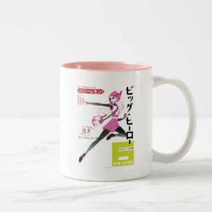 Honey Lemon Propaganda Two-Tone Coffee Mug