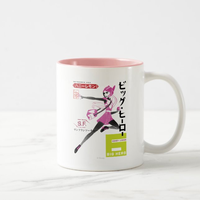 Honey Lemon Propaganda Two-Tone Coffee Mug (Right)