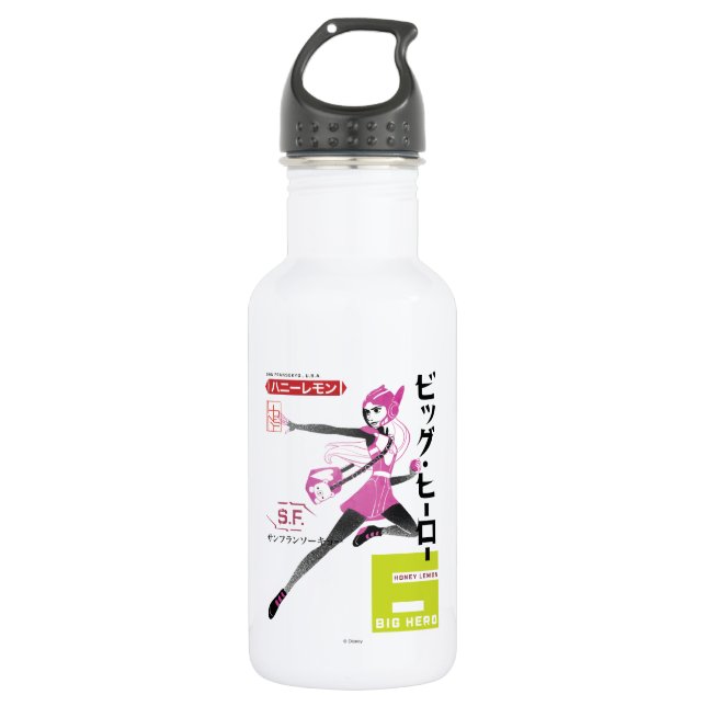 Honey Lemon Propaganda Water Bottle (Front)