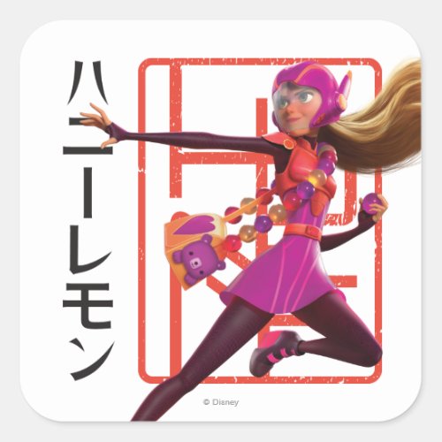 Honey Lemon Square Sticker