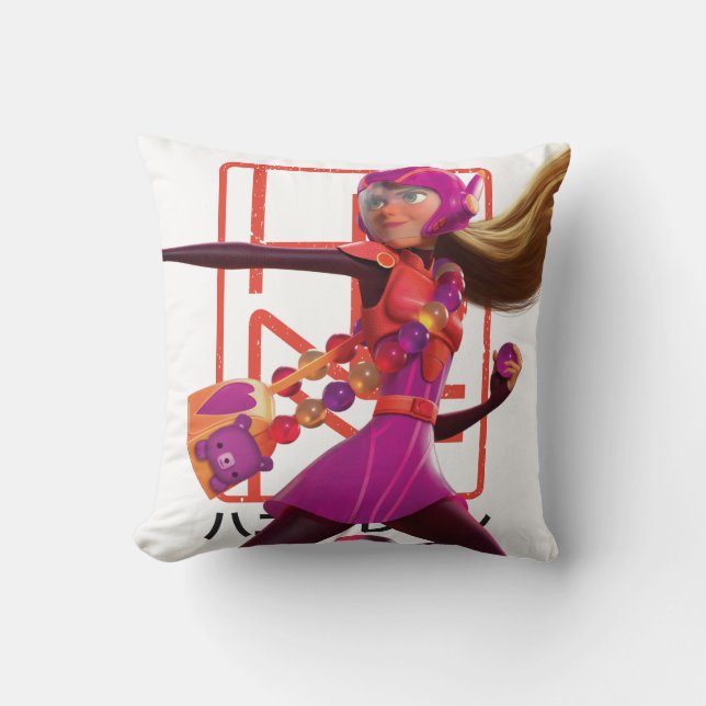 Honey Lemon Throw Pillow (Front)