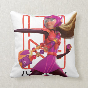 Honey Lemon Throw Pillow