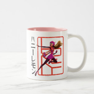 Honey Lemon Two-Tone Coffee Mug