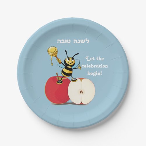 Honeybee Apple Rosh HaShana Paper Plates