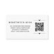 Honeymoon Wish / Fund Card w QR Code Insert