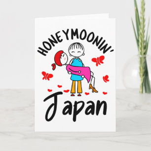 Honeymoonin' Shirt Honeymoon Couples Bride Groom J Card