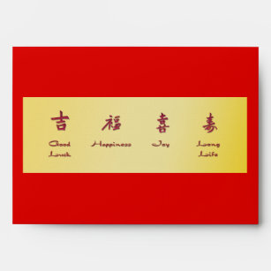 Hong Bao Envelope
