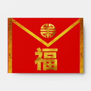 Hong Bao Red Envelope