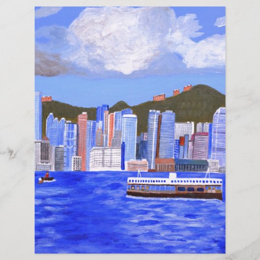 Hong Kong (Front)