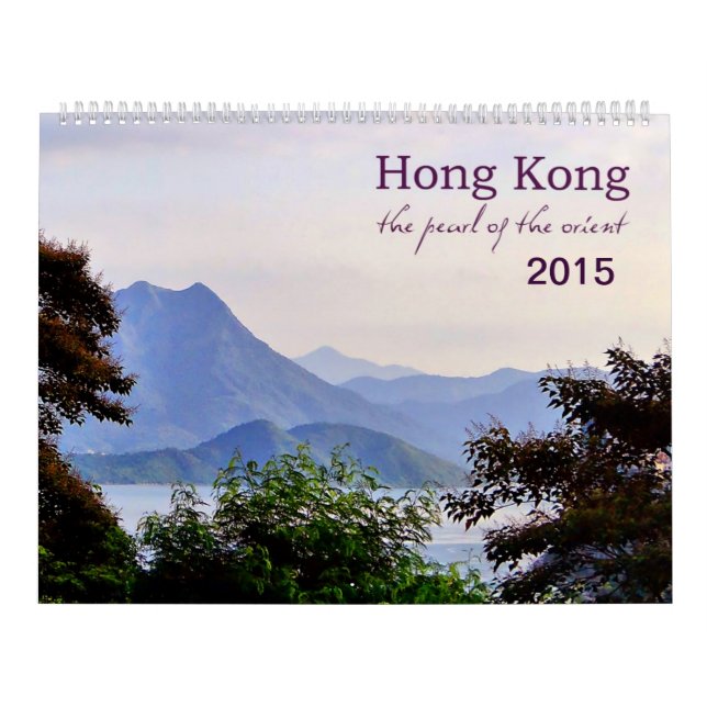 Hong Kong 2015 Calendar (Cover)