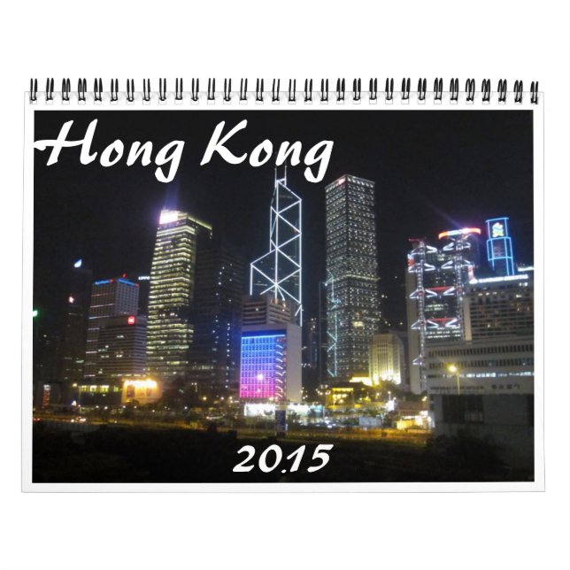 hong kong 2015 calendar (Cover)