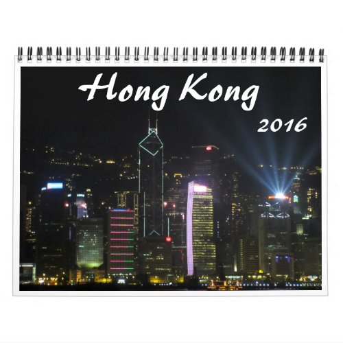 hong kong 2016 calendar