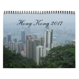 Hong Kong 2017 Calendar