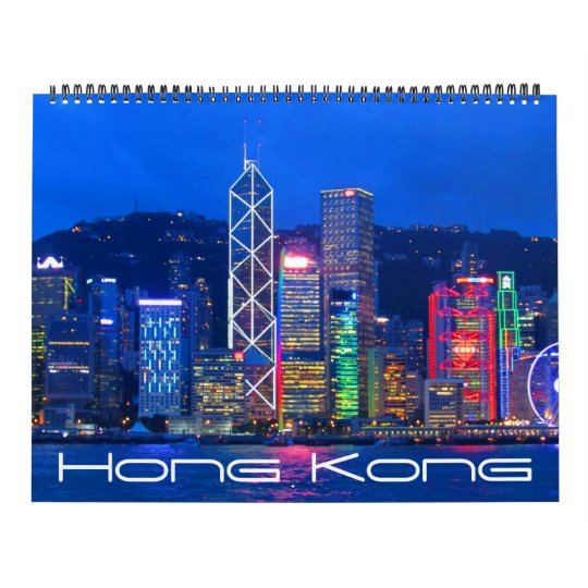 hong kong 2021 large calendar