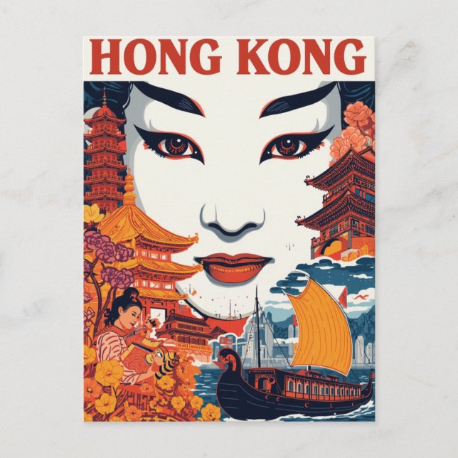 Hong Kong Asia Vintage Travel Art Postcard (Front)