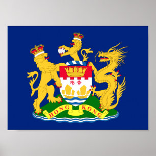 Hong Kong Autonomy Movement Flag - 龍獅香港旗/香港自治運動旗]] Poster