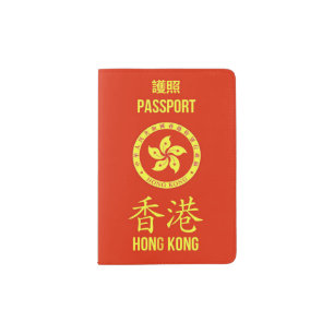 Hong Kong Autonomy Movement Passport Holder