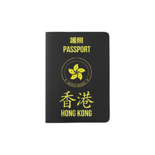 Hong Kong Autonomy Movement Passport Passport Holder