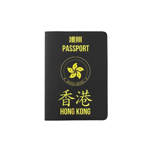 Hong Kong Autonomy Movement Passport Passport Holder (Front)