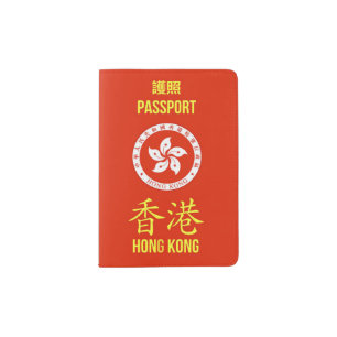 Hong Kong Autonomy Movement Passport Passport Holder