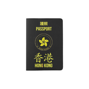 Hong Kong Autonomy Movement Passport Passport Holder
