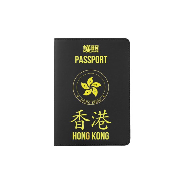 Hong Kong Autonomy Movement Passport Passport Holder (Front)