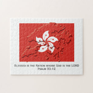 HONG KONG Blessed Nation HONG KONGER FLAG Jigsaw Puzzle
