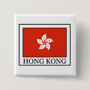 Hong Kong button