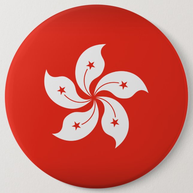 Hong Kong Button (Front)
