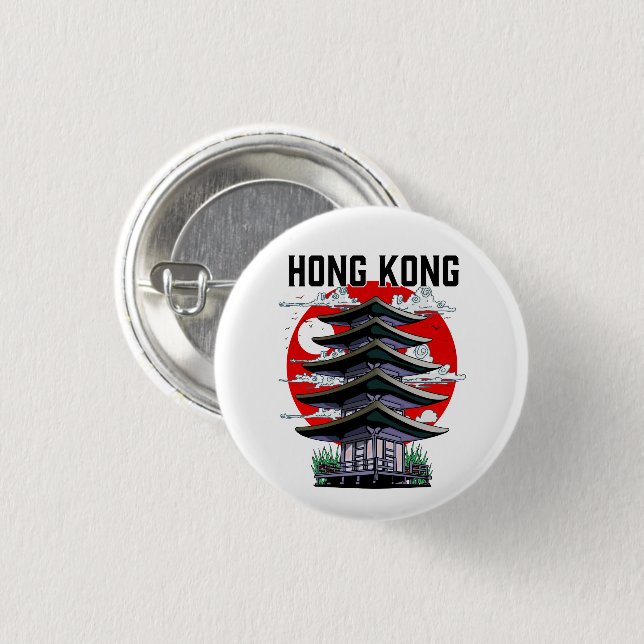 Hong Kong Button (Front & Back)
