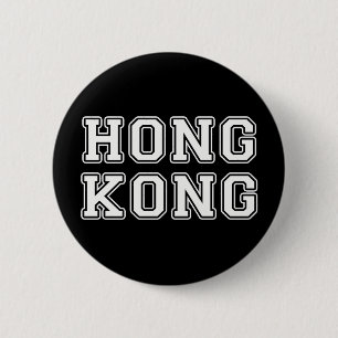 Hong Kong Button