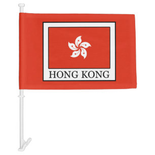 Hong Kong Car Flag