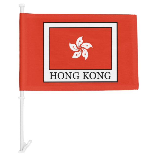 Hong Kong Car Flag (Front)