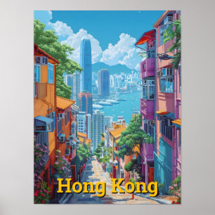 Hong Kong China Art Vintage Travel Poster