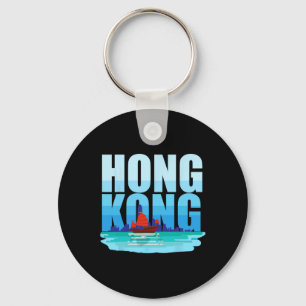 Hong Kong China Hk Lover River Souvenir Vacation G Keychain