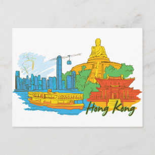 Hong Kong, China Postcard