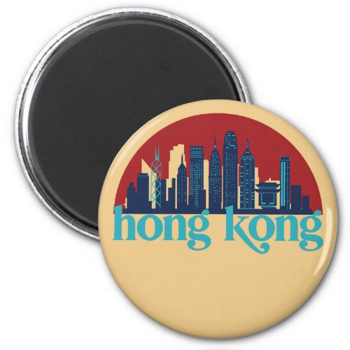 Hong Kong China Retro City Skyline Cityscape Art Magnet