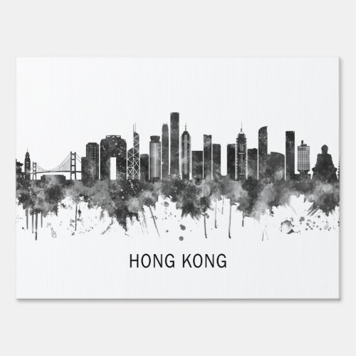 Hong Kong China Skyline BW Sign